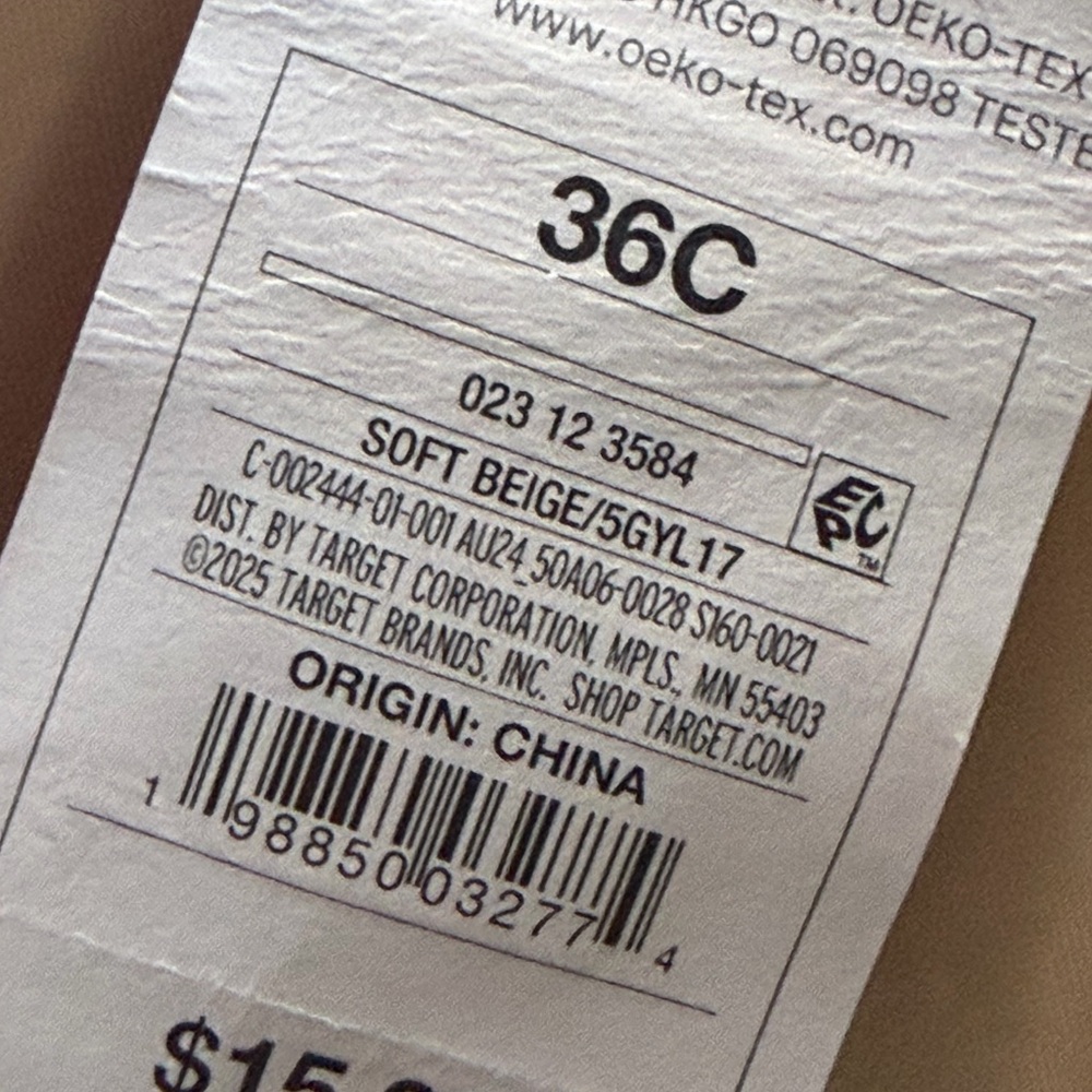 Target Beige Convertible Bra - Picture 3 of 3